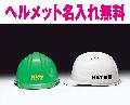 SYA-XʥƥV饤ʡ
