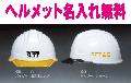 SYA-C饤ʡ