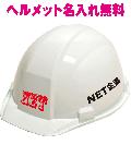 ҡȥХꥢA01