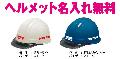 ҡȥХꥢӣ٣-