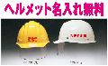 ӣ٣ơݣӥ饤ʡդ