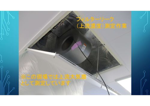 [N25