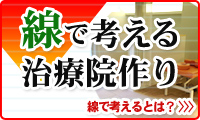 ōl