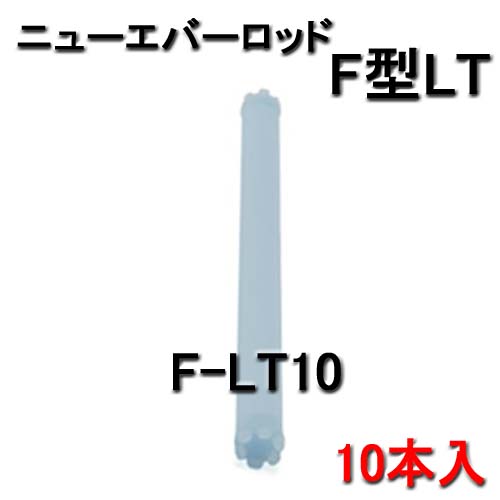 ˥塼СFåɡ󥰥סF-LT1010