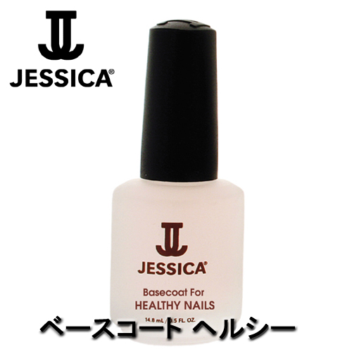 ١ȡإ륷14.8ml(JESSICA)