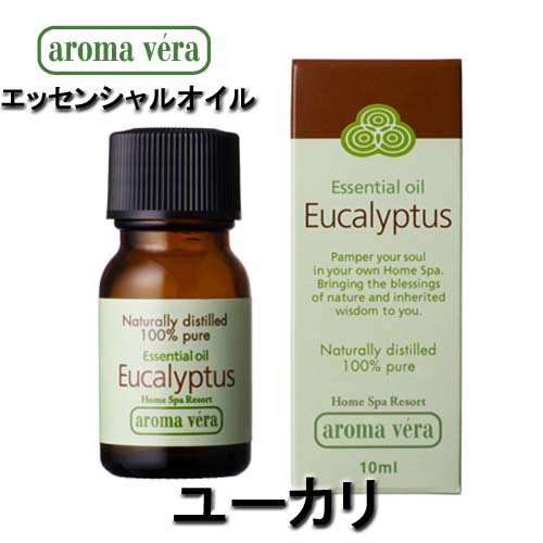 アロマベラ エッセンシャルオイル ユーカリ 10ml｜マイナスイオンドライヤー／ヘアアイロン／理容用品通販サイト『ブライト』