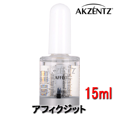 ġեå (AFFIXIT)15ml