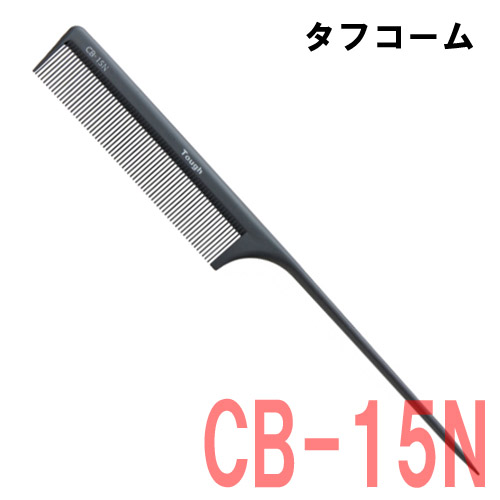 롡ե CB-15Nѡ󥰥ʺܡˡơ륳ࡦ磻ǥ