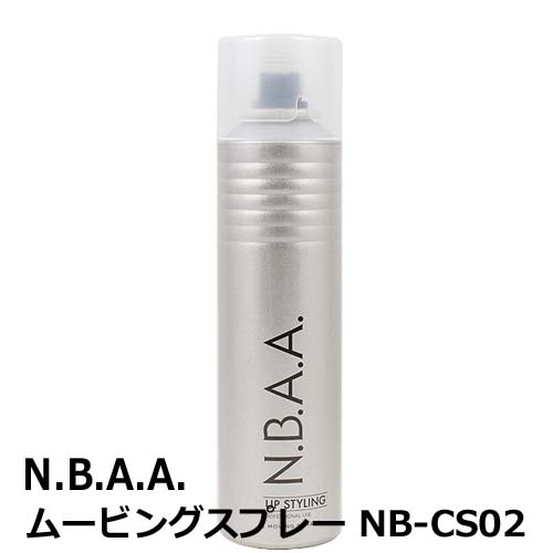N.B.A.A.åץ󥰡ࡼӥ󥰥ץ졼165gNB-CS02