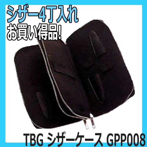 TBGGPP0084졡ò