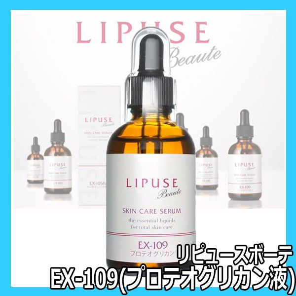 Qoo10 チャップアップ 育毛剤ランキング 男性 医薬部外品 育毛 ヘア ボディ ネイル 香水 頭皮ケアローションのおすすめ人気ランキング15選 かゆみやニオイに Mybest