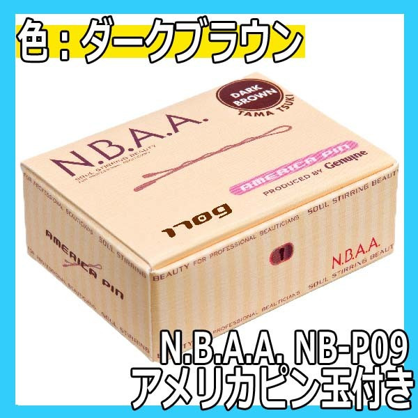 N.B.A.A.ꥫԥ󡡶դ֥饦NB-P0955mm170g̥ӡإ/إԥ/åץ