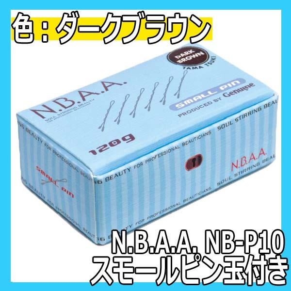 N.B.A.A.⡼ԥ󡡶դ֥饦NB-P1041mm120g̥ӡإ/إԥ/åץ