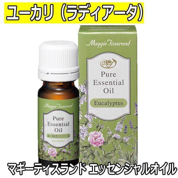マギーティスランド エッセンシャルオイル ユーカリ ラディアータ 12ml 精油 アロマオイル アロマ テラピー マイナスイオンドライヤー ヘアアイロン 理容用品通販サイト ブライト マギーティスランド エッセンシャルオイル ユーカリ ラディアータ 12ml 精油 アロマオイル アロマ テラピー マイナスイオンドライヤー ヘアアイロン 理容用品通販サイト ブライト