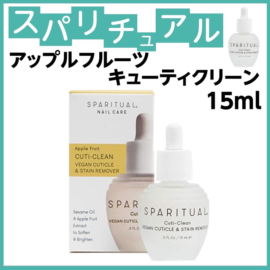 ѥ奢롡塼ƥ꡼15ml𲽡塼ƥࡼСSPARITUAL