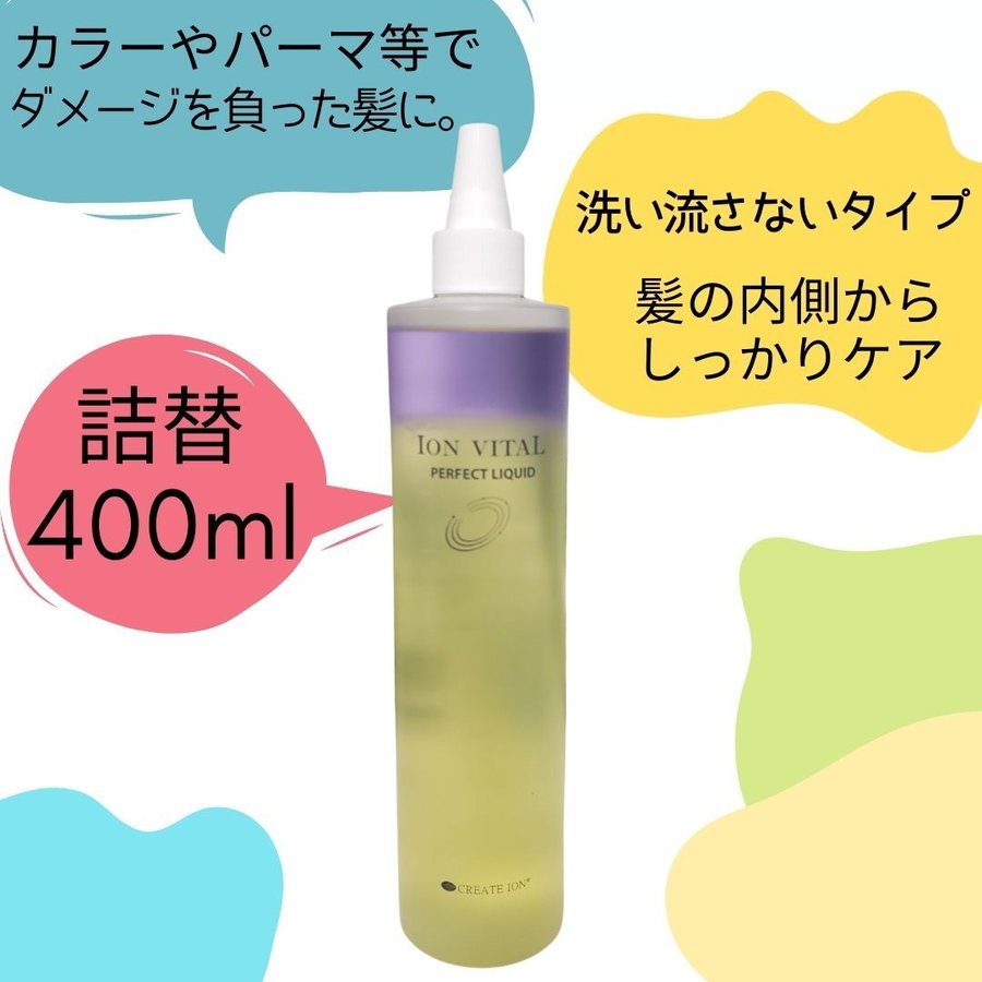 쥤 Х ѡե ꥭå 400ml  ήʤȥ꡼ȥ ɥ饤䡼 إ