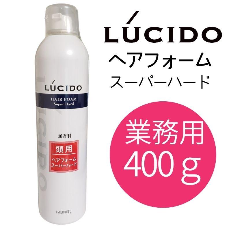 륷 إե ѡϡO 400g ̳  40ͤȱ  ࡼ إå 󥺥 ȱŹ СС 40 50 60 70