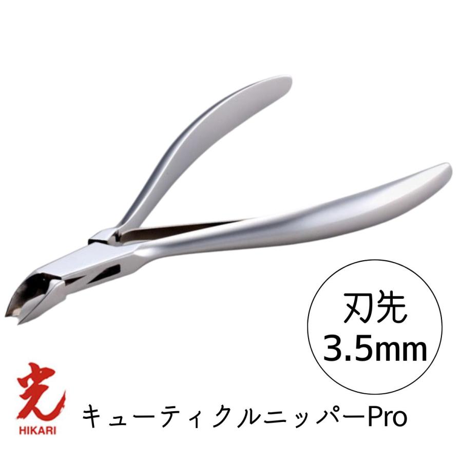  ҥ 塼ƥ˥åѡ Pro 3.5mm ץ ͥ˥åѡ HIKARI  ͥ  ץ