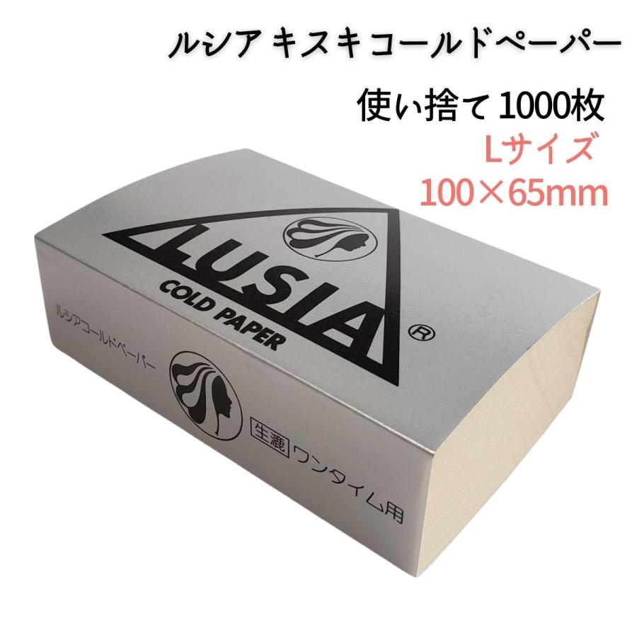 Ƽ Ƽ ѡ ڡѡ 륷  ɥڡѡ L 100mm65mm 1000 ѡ޻ 磻ǥ إ ץ