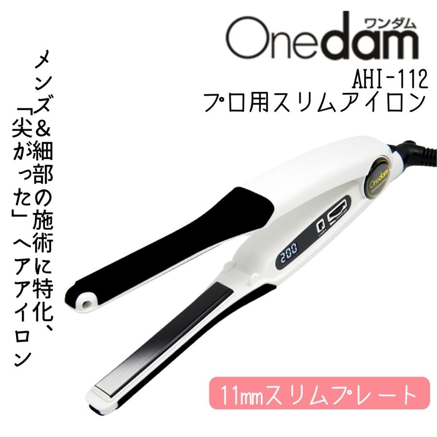  ॢ 11mm AHI-112 ۥ磻  إ إ ƻ Ƽ إ ץ ̳ å   onedam