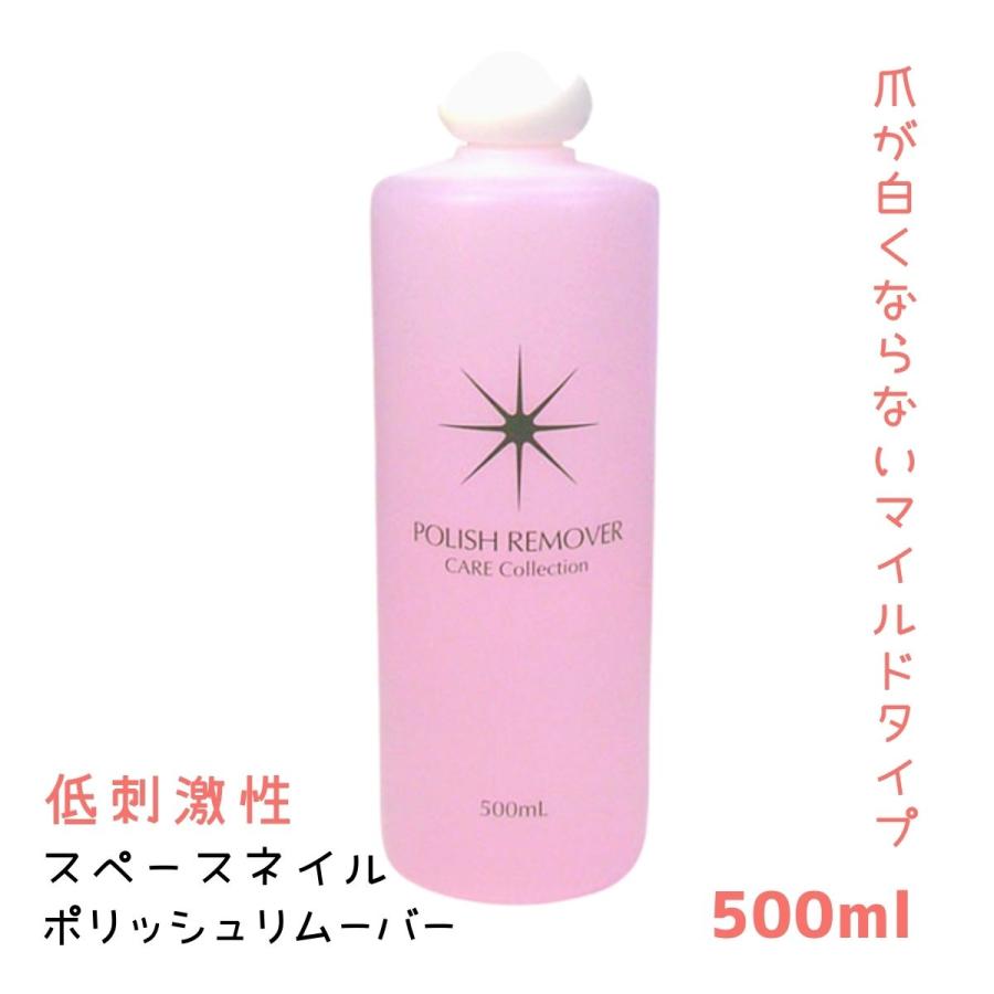 ץ ͥ륵  ڡͥ ݥåࡼС 500ml ̳ ɷ ޥɥ ޥ˥奢 ͥ륫顼Ȥ