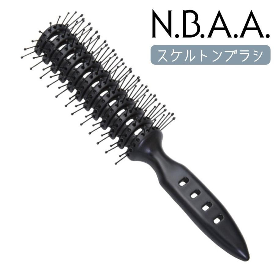 Ƽ ƻ ץ ͵ NBAA  襤 إ֥饷 ꥢ ȥ֥饷 ե ֥å   ĥ֥饷 NB-BASS