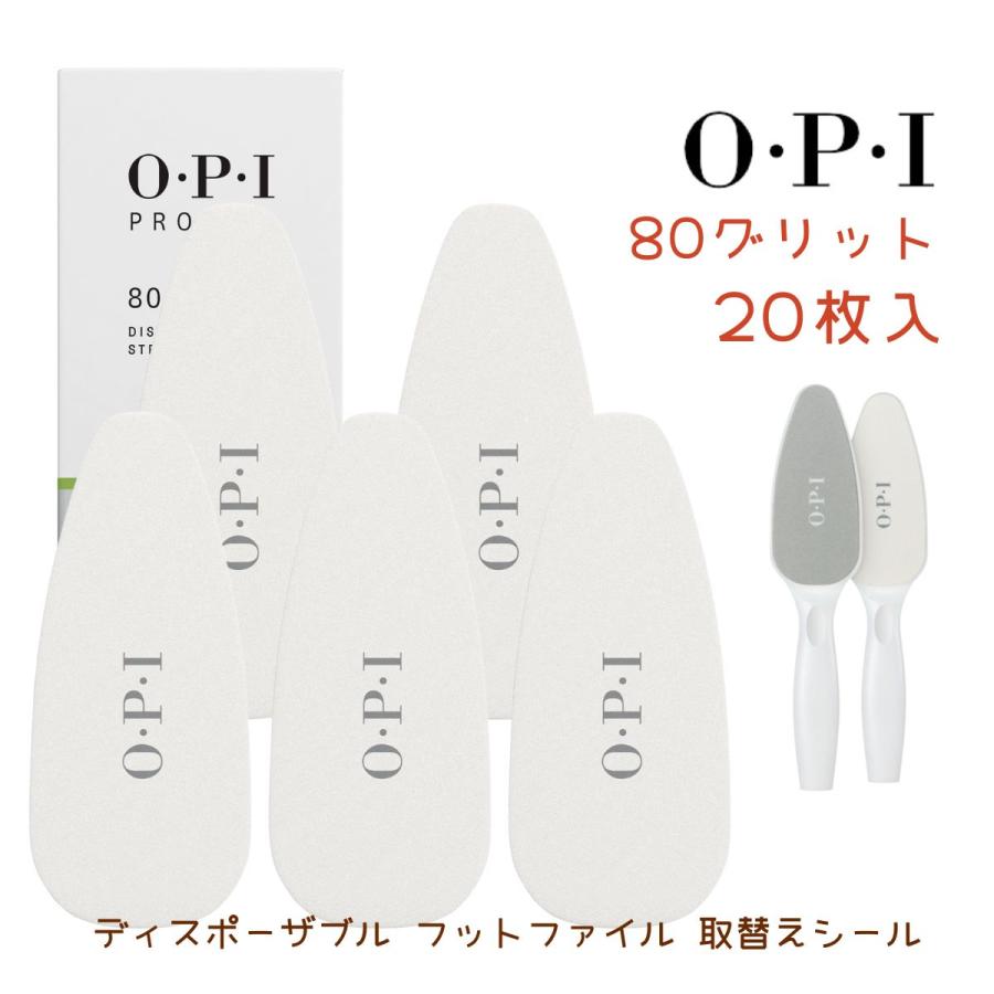 OPI ץ ͥ ǥݡ֥ եåȥե ؤ 80å 20 AS103 եåȥ ȤγѼ  ԡ  ץ