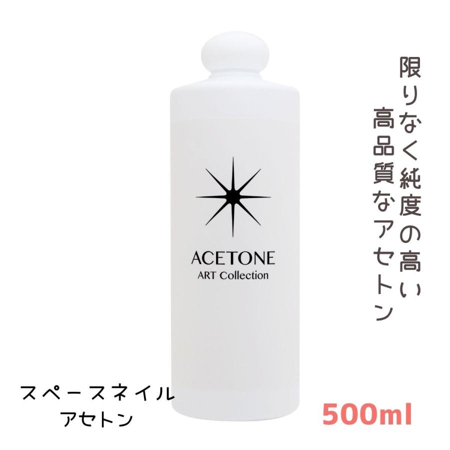 ץ奢 ٤ι⤤ʼȥ ץ ڡͥ ȥ 500ml ̳ ͥ륵 ࡼС