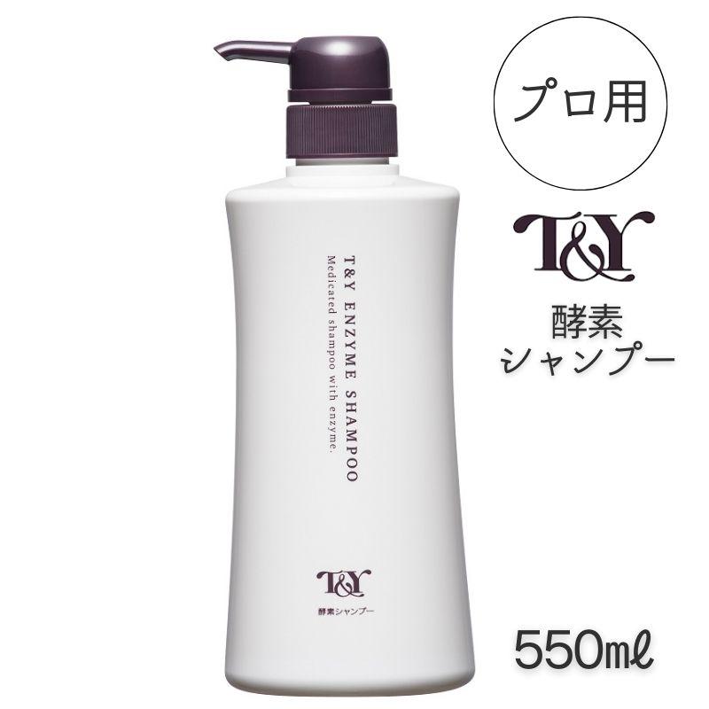  ץ T&Y ǥס 550ml Ƭ饱 դ  إ ̳ 󥺥 40 50 60 70    ȱ