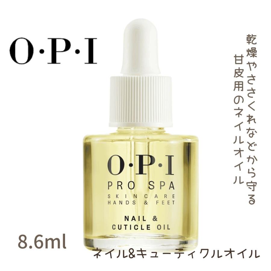 OPI ץ ͥ塼ƥ륪 8.6ml AS200 ͥ륪 ݼ  ԡ ͥ륵 ץ