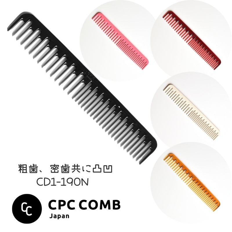 CPC CD1-190N åȥ ƻ̪ ֥ǥ ١å åȡɥ饤å CPC COMB Ƽ ƻ ץ ȱ 