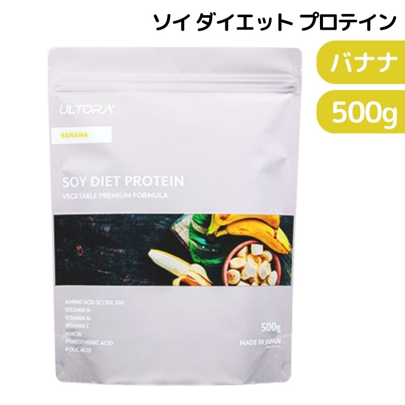 ȥ  å ץƥ Хʥ̣ 500g ULTORA ץƥ 