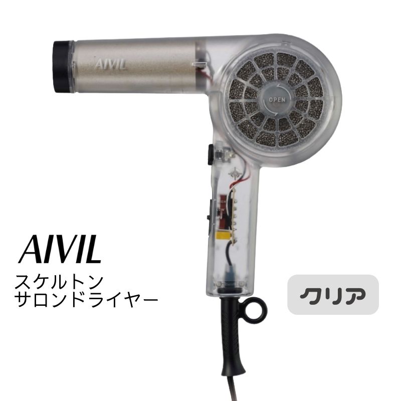 Ǥ襤 ӥ ȥɥ饤䡼 ꥢ SD-23E01C 1200W Ƽ Ƽ  ץ ̳ AIVIL