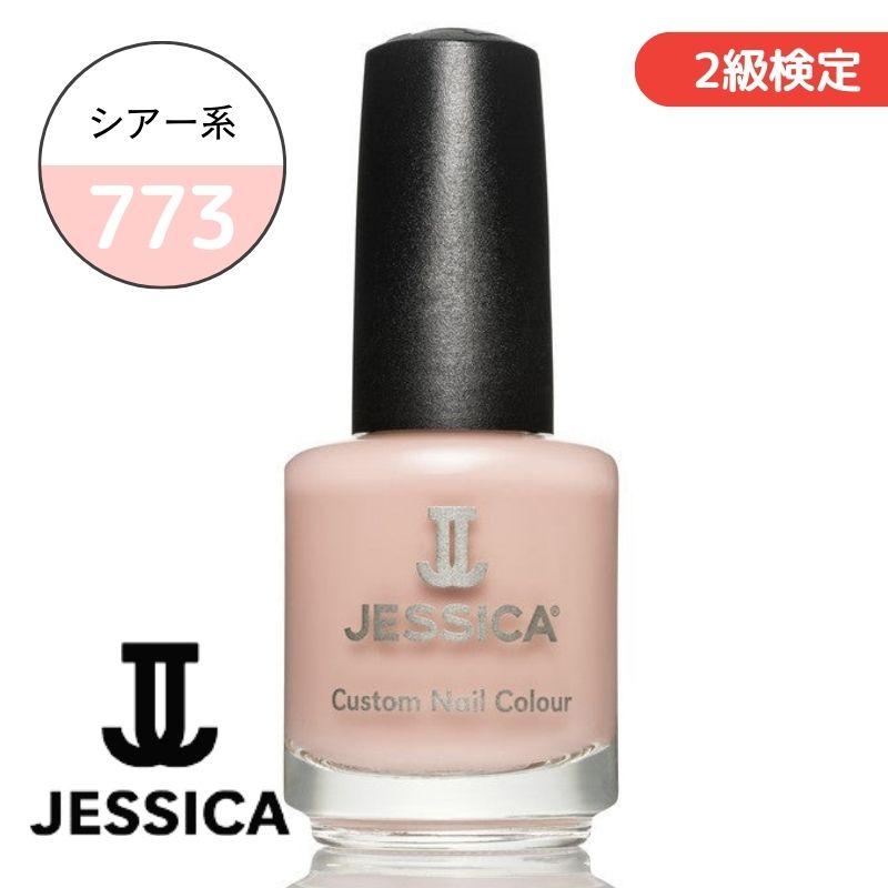   ͥ륫顼 773 2 꿧 14.8ml JESSICA ͥݥå ԥ󥯷   ͥå եͥ