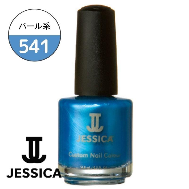   ͥ륫顼 541 14.8ml JESSICA ͥݥå   ͥå եͥ