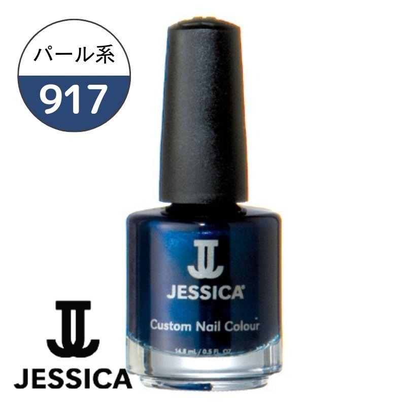   ͥ륫顼 917 14.8ml JESSICA ͥݥå   ͥå եͥ