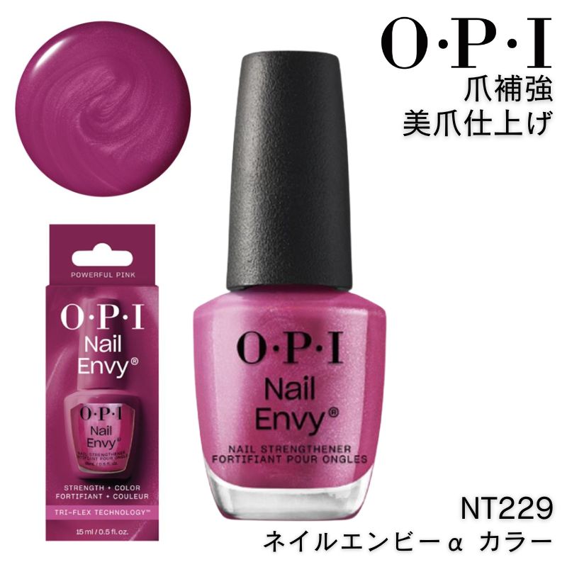 OPI NT229 ͥ륨ӡ 顼 ѥե ԥ 15ml ԡ 䶯 