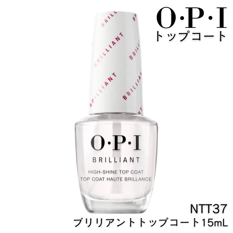 OPI NTT37 ֥ꥢ ȥåץ 15ml ȸĥž夲 ® OPI ԡ ͥ ޥ˥奢