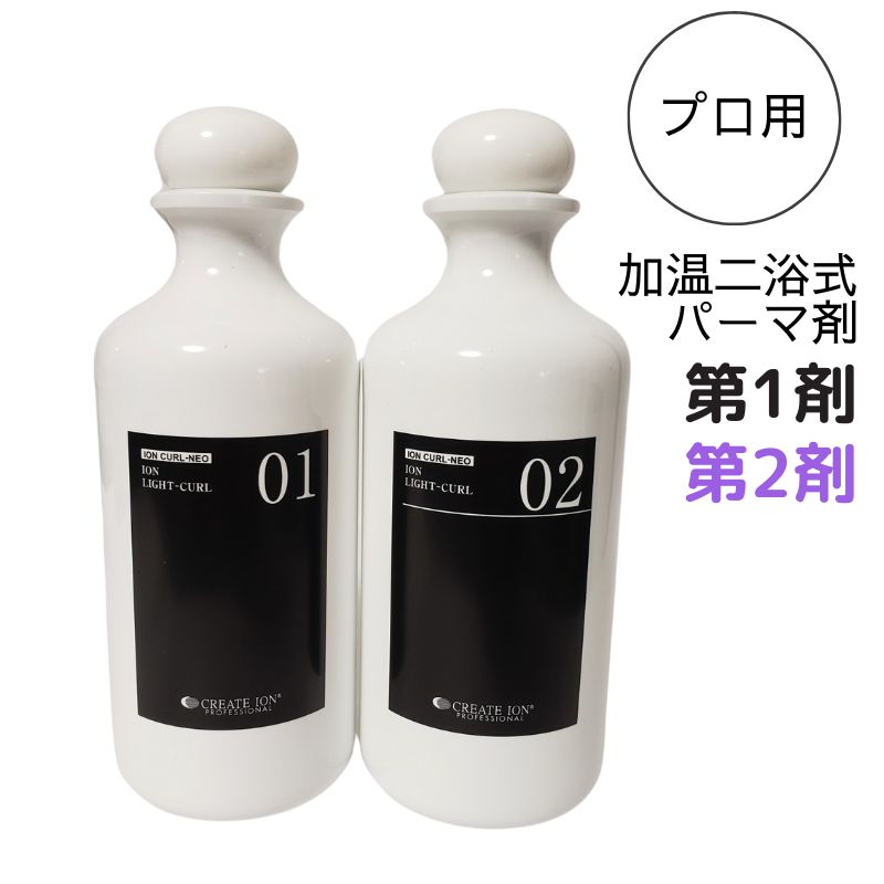 쥤 饤ȥ òἰ ѡ 1 2 400mL å 󥫡ͥ  ץ