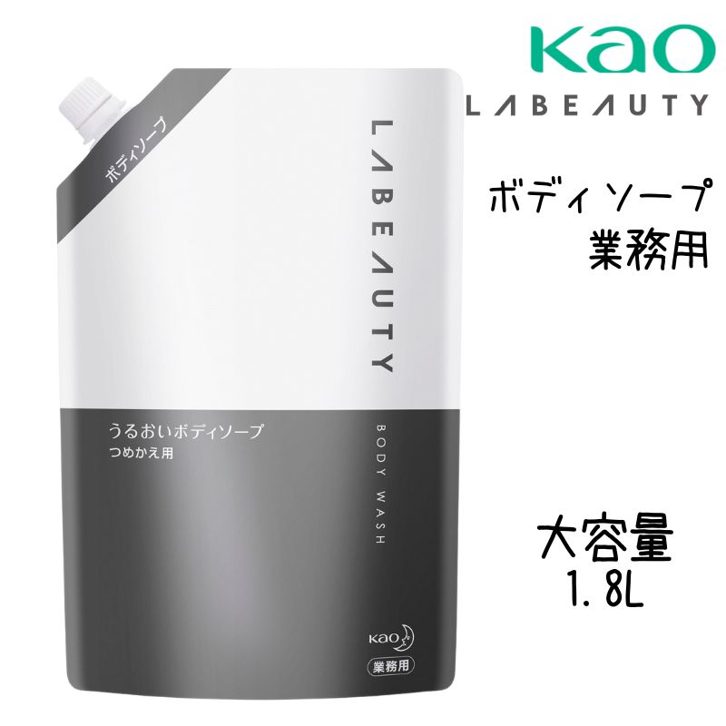 ֲ ӥ塼ƥ 뤪ܥǥ ̳ 1350ml   եι