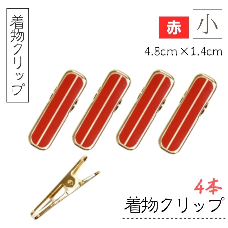 顼 ϥǥå   4 4.8cm1.4cm SM91122 ʪ դ å