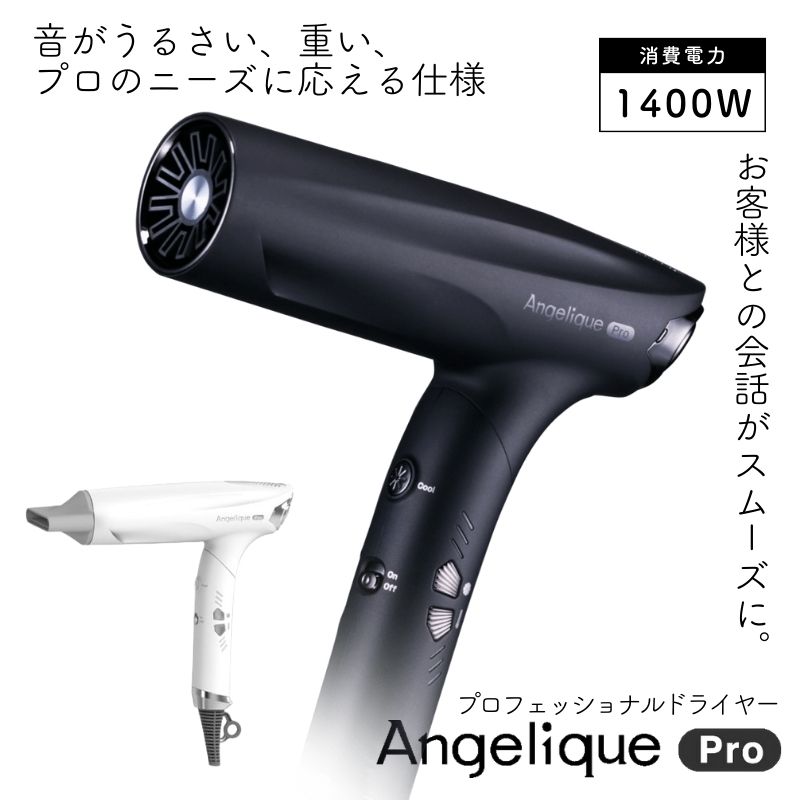 󥸥꡼ץ ɥ饤䡼 ۥ磻  MXDR-P1000 1400W ޥ maxell