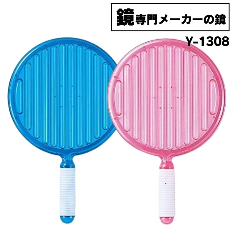 ޥ顡Y-1308ӥָϥɥߥ顼ľ171mm/ƥ