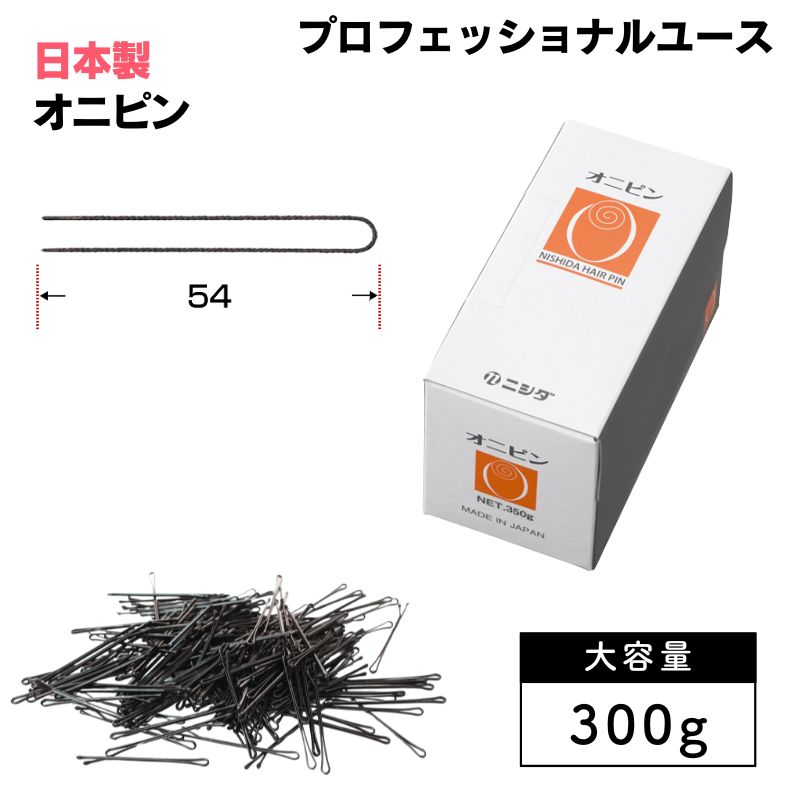 ˥ ˥ԥ 300g 566 إԥ  ץ
