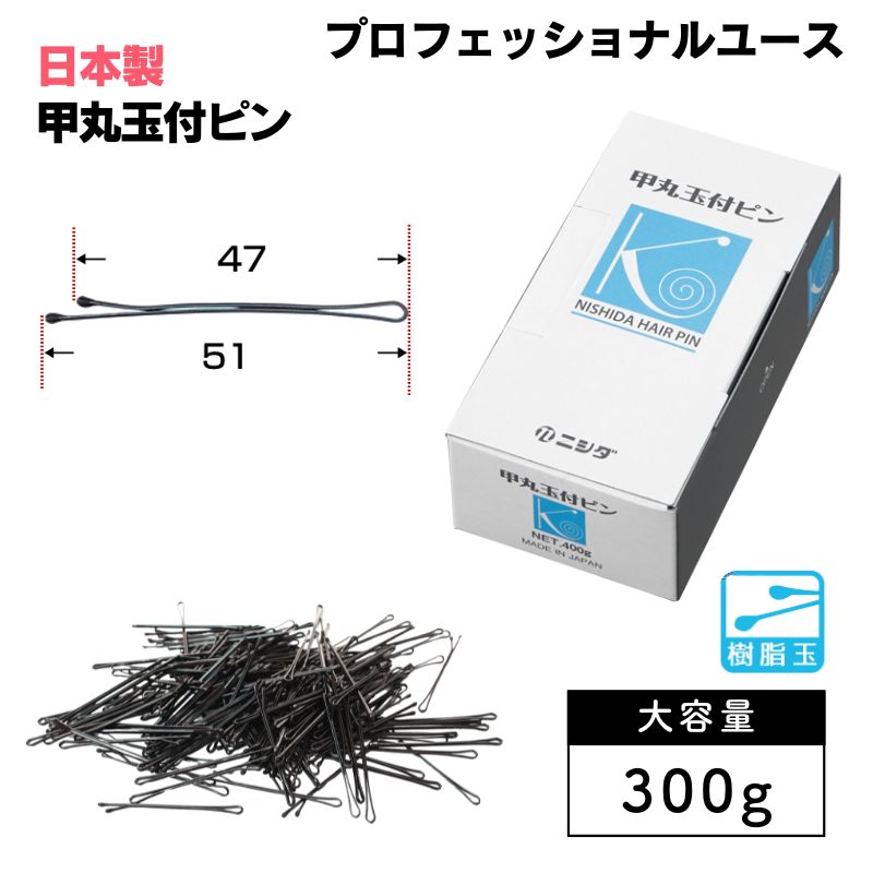 ˥ ôݶեԥ 300g 348 إԥ  ץ