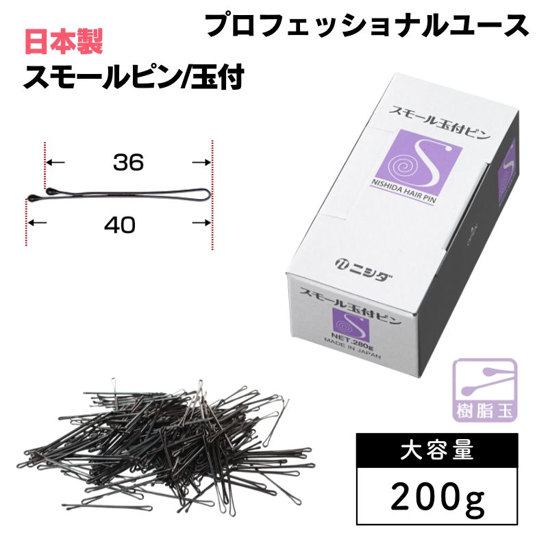 ˥ ⡼ԥ դ 200g 476 إԥ  ץ