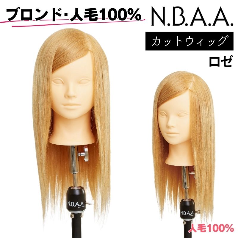 NBAA uh JbgEBbO [ NB-WRC02