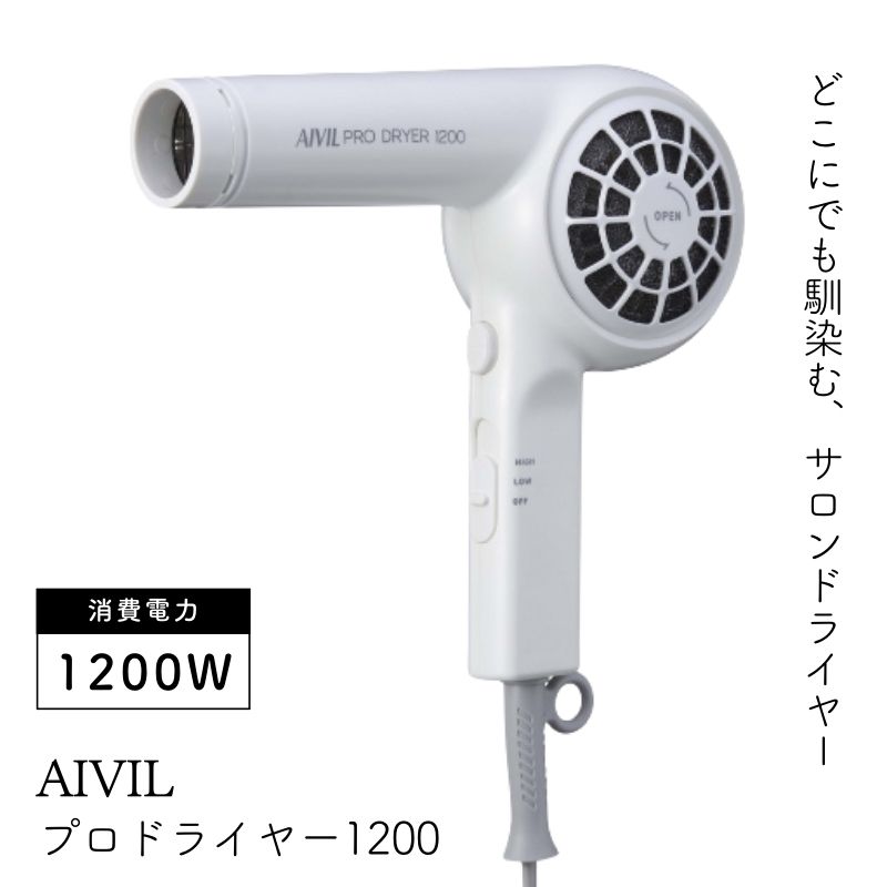 ACr vhC[1200 zCg  SD-24H01WT 1200W
