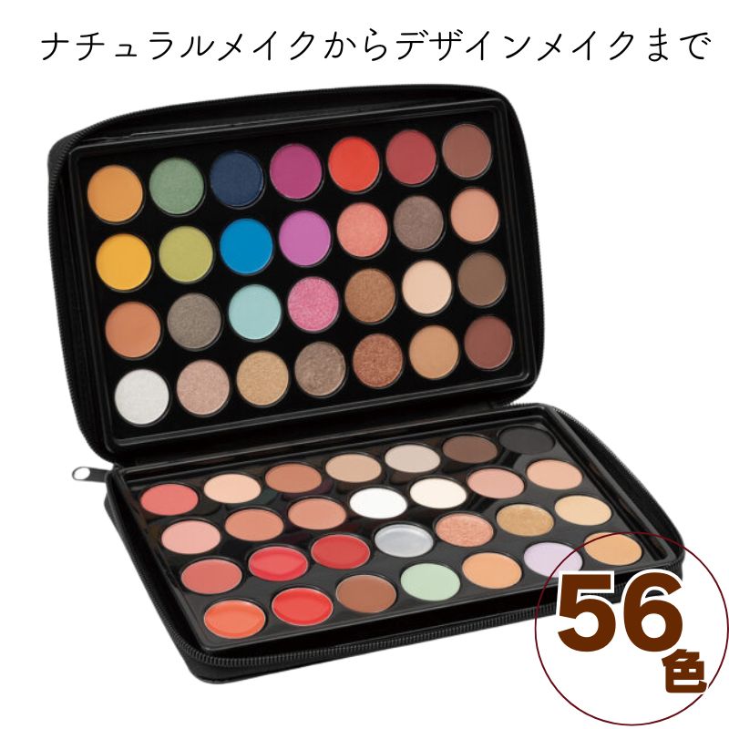 ߥ 顼ѥå56II ɥե顼顼ȥ륫顼󥷡顼åץ顼åץ