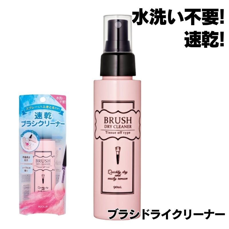  ֥饷ɥ饤꡼ʡ ֥饷ѥ꡼ʡ ֥饷夷ѥꥭåɡʤȤ  ® 2BR0679